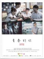 翁滋蔓演過的電影電視劇線上看_影視作品大全_好看的明星