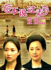 黃梅瑩演過的電影電視劇線上看_影視作品大全_好看的明星