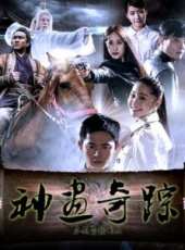王婷演過的電影電視劇線上看_影視作品大全_好看的明星