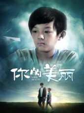 愛，不再流浪（微電影）線上看_高清完整版線上看 - 蟲蟲電影