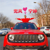 寧坤歌曲歌詞大全_寧坤最新歌曲歌詞