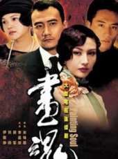 李嘉欣演過的電影電視劇線上看_影視作品大全_好看的明星