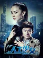 張翔演過的電影電視劇線上看_影視作品大全_好看的明星