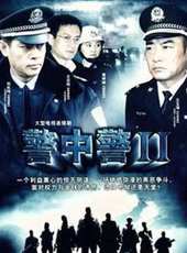 陸軍演過的電影電視劇線上看_影視作品大全_好看的明星