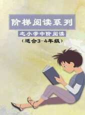 正月十五鬧元宵最新一期線上看_全集完整版高清線上看 - 蟲蟲綜藝