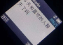 賜予歌曲歌詞大全_賜予最新歌曲歌詞