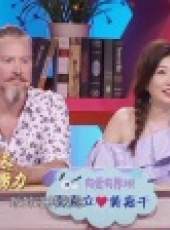 小兒大健康最新一期線上看_全集完整版高清線上看_好看的綜藝
