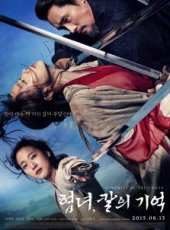 最新2015韓國電影_2015韓國電影大全/排行榜_好看的電影
