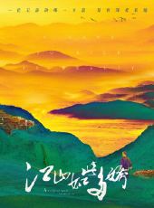 最新2021劇情電視劇_好看的2021劇情電視劇大全/排行榜 - 蟲蟲電視劇