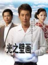 加藤愛演過的電影電視劇線上看_影視作品大全_好看的明星