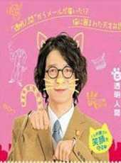 最新日本愛情電影_日本愛情電影大全/排行榜_好看的電影