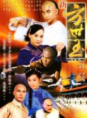 趙文卓演過的電影電視劇線上看_影視作品大全_好看的明星