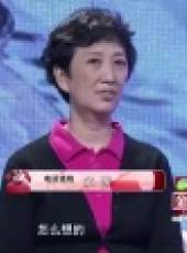 金牌調解 2017最新一期線上看_全集完整版高清線上看_好看的綜藝