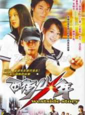 王心凌演過的電影電視劇線上看_影視作品大全_好看的明星