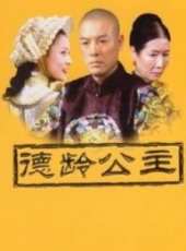 徐箭演過的電影電視劇線上看_影視作品大全_好看的明星