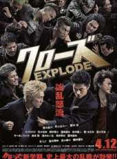 早乙女太一演過的電影電視劇線上看_影視作品大全_好看的明星