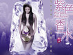 美麗的神話歌詞_俞佳美麗的神話歌詞