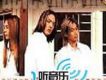 A4歌曲歌詞大全_A4最新歌曲歌詞