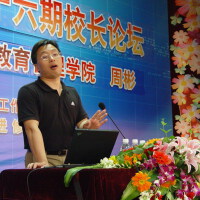 周彬圖片照片_周彬