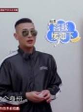 青春同學會 第1季最新一期線上看_全集完整版高清線上看_好看的綜藝