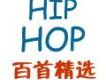 100 Greatest Songs o