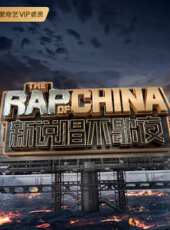 這局有料兒最新一期線上看_全集完整版高清線上看_好看的綜藝