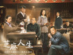 丁曉君歌曲歌詞大全_丁曉君最新歌曲歌詞