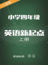 最新2016少兒卡通片_2016少兒卡通片大全/排行榜_好看的動漫