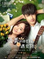 譚松韻演過的電影電視劇線上看_影視作品大全_好看的明星