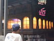 范朋飛歌曲歌詞大全_范朋飛最新歌曲歌詞