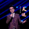 樊芳斌歌曲歌詞大全_樊芳斌最新歌曲歌詞