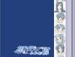 秋之回憶歌曲歌詞大全_秋之回憶最新歌曲歌詞