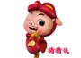 豬豬俠專輯_付哥豬豬俠最新專輯