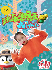 最新2020大陸卡通片_2020大陸卡通片大全/排行榜_好看的動漫