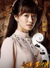 怒火英雄線上看_全集高清完整版線上看_分集劇情介紹_好看的電視劇