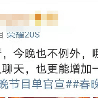 聿橙圖片照片_照片寫真