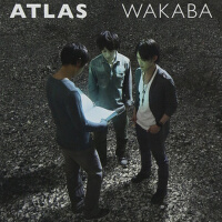 Atlas