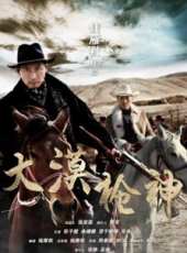 苑冉演過的電影電視劇線上看_影視作品大全_好看的明星