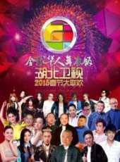 甘萍演過的電影電視劇線上看_影視作品大全_好看的明星