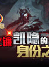 徐老師講故事最新一期線上看_全集完整版高清線上看_好看的綜藝