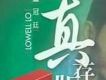 盧冠廷歌曲歌詞大全_盧冠廷最新歌曲歌詞