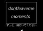 moments專輯_Dontleavememoments最新專輯