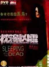 林熙蕾最新電影_林熙蕾電影全集線上看_好看的電影