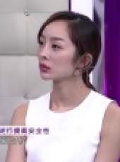 美麗俏佳人（安徽衛視）最新一期線上看_全集完整版高清線上看_好看的綜藝