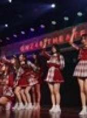 GNZ48女團劇場公演最新一期線上看_全集完整版高清線上看_好看的綜藝