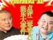 剛剛好2