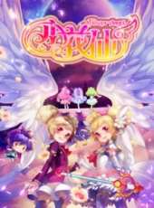 樂高女孩friends 第一季動漫全集線上看_卡通片全集高清線上看 - 蟲蟲動漫