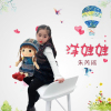 朱芮瑤歌曲歌詞大全_朱芮瑤最新歌曲歌詞