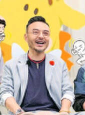 天天向上越南語字幕版最新一期線上看_全集完整版高清線上看_好看的綜藝