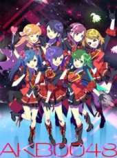 AKB0048動漫全集線上看_卡通片全集高清線上看 - 蟲蟲動漫